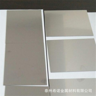 �F؛�S��ֱ�N�߼�㟲��Ƭ In99.995% 4N5���Ƭ㟰�0.05mm 0.1mm