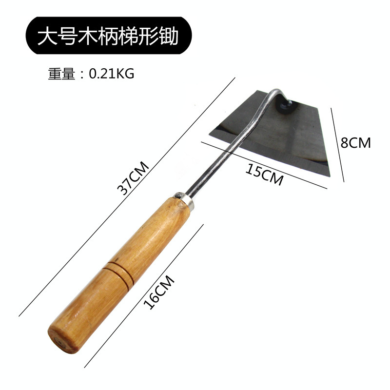 全鋼家庭用アーチ型の小鍬を草取りして土鍬を掘る手で工具を握る農業用種花中空小鍬|undefined