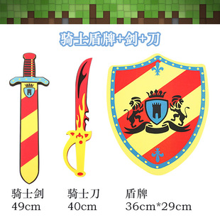 �p�� �ʯ���師�^�P�Tʿ��������EVA��ĭ �ҵ������Α�������߅