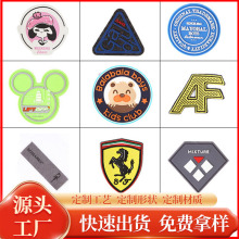 �F؛pvc�z�µ����z�˹��z���·�������zƤ�˷��b�o�����l