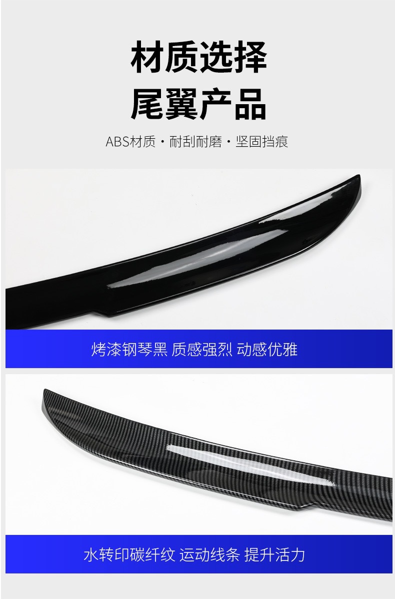 Suitable for 19-24 Audi A7 Rear Wing A7L Modified Racing Version Blade Rear Wing Paste Without Punching Paint Black