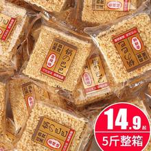 ֹСŴ偰ʳСbծaʽɢbWteС5LD