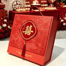 新中式红双喜伴手礼 结婚喜糖礼盒成品含糖果宾客回礼提手款礼盒