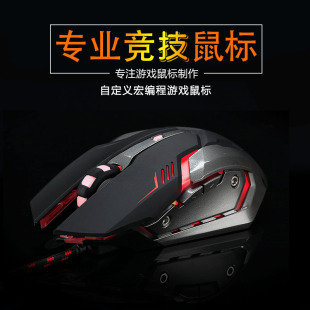 X6Ӳ�������꾎��6�I�Α�����o��7200DPI ���l���S�羳������l