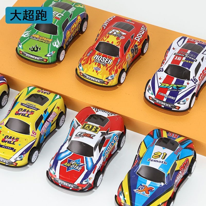 Regalo para niños regalo en caja coche de juguete premio de estudiante de escuela primaria pull back car 50 Pack niños al por mayor