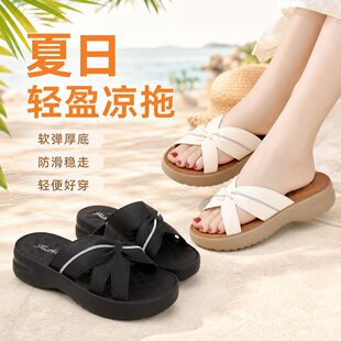 ������Ь�ļ��⴩������Ůʿ����r��ܛ�����첻���_2026�¿����
