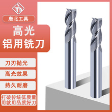 AKXϽ㊵uX3и߹Ӳ|ϽֱЧ㊵ص