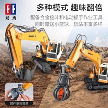 �羳�p��E561�b���ھ�C�֠���늄��b�ع���܇�Ͻ��h�¿ͯģ��