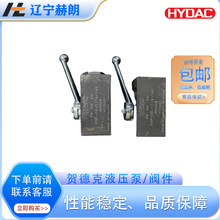 KHNVN-G1 1/2-2233-12Xy HYDACֱy R¿Һy ͉y