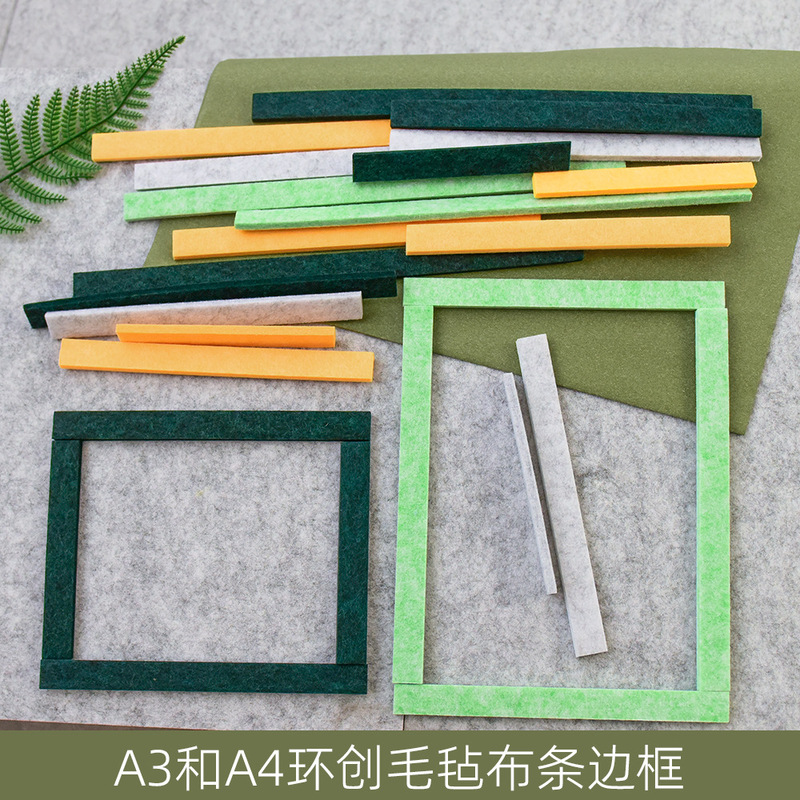 A3A4 Border Felt Strip Stereo Creative Wall Wall Stickers Kindergarten Primary School Appraisal Culture Decoration Material A3A4 Border Felt Strip Stereo Creative Wall Wall Stickers Kindergarten Primary School Appraisal Culture Decoration Material