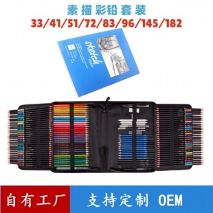 182�������U�P���b72/120/180ɫ���U42/74/83/96/145���L�����b