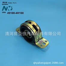 MDK ������ ���   ����   ������֧�ŵ������ 49100-4H000