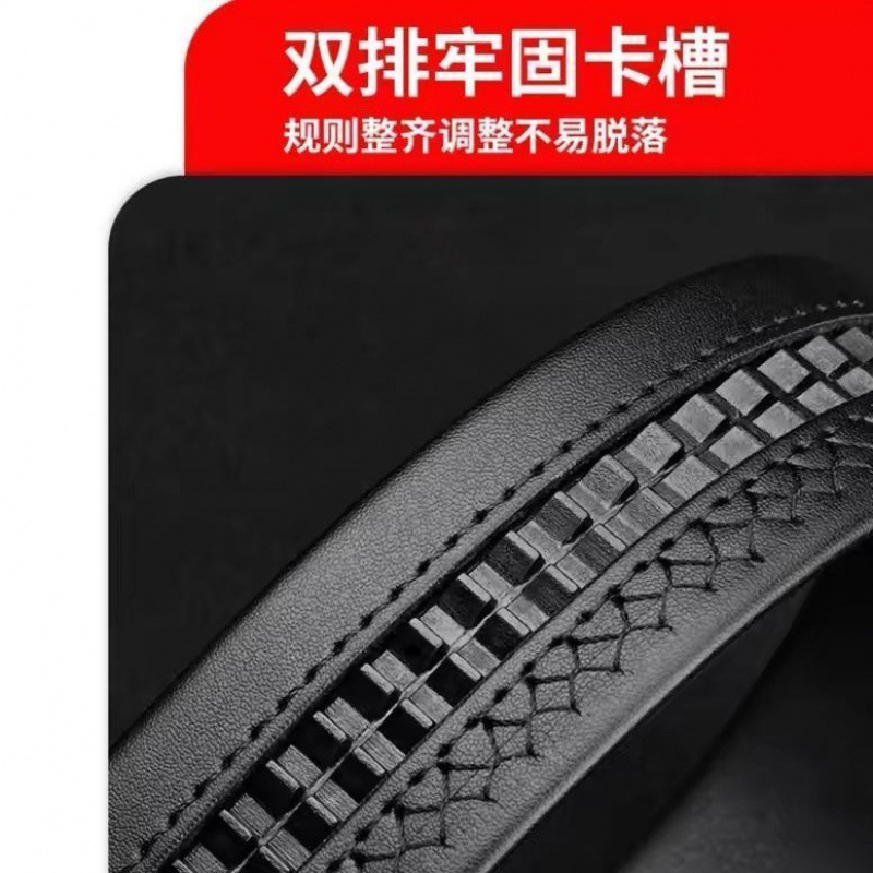 牛革ベルト 本革 メンズ ヘッドレスベルト 自動ヘッドレス 新品 ベルト本体 ヘッドレス ボタンレス パンツベルト パンツ直販|undefined