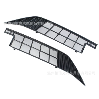 Suitable for 24 Models of Automobile anti-insect net - 24-models-of-aian-yanti-insect-net-under-the-front-railpainted-black2-piece-set