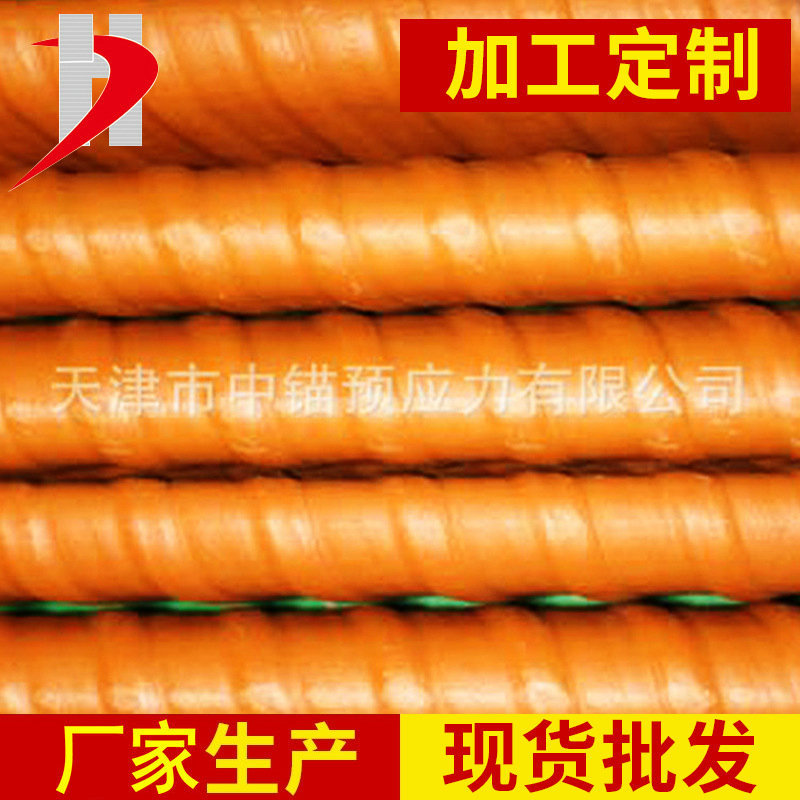 厂家批发  桥梁预应力塑料波纹管90*25mm 灌浆施工专用管