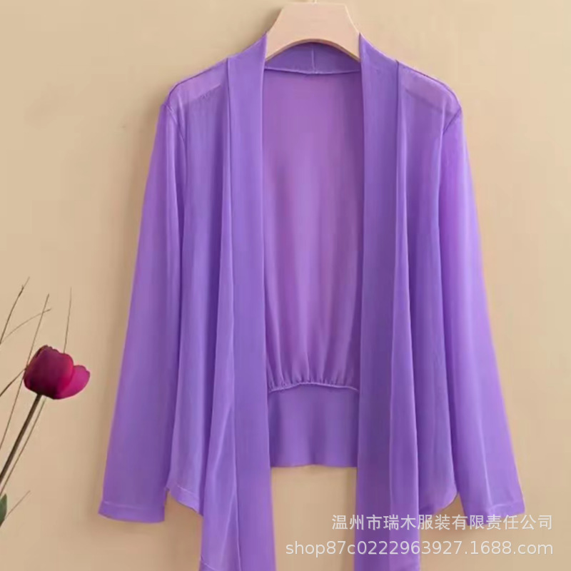 Spring and Summer Elastic Plus-Size Sun Protection Shawl, Versatile, Slimming, Breathable, Stylish Outerwear with Shoulder and Neck Straps