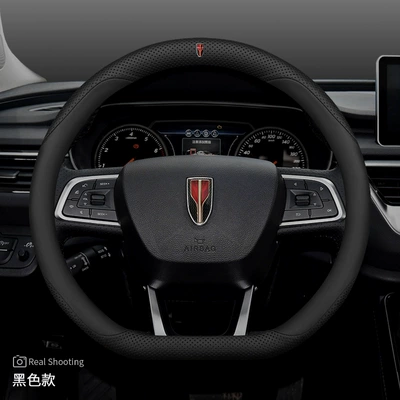 Steering wheel cover – H5 HS5 H6 EQM5 HS3 - red-flag-special-d-with-logo-black-set-of-ultra-thin-other