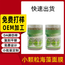 С�w����������Ĥԭ���aˮ���֝�����Ժ�����o�wƷ���b�S�����l