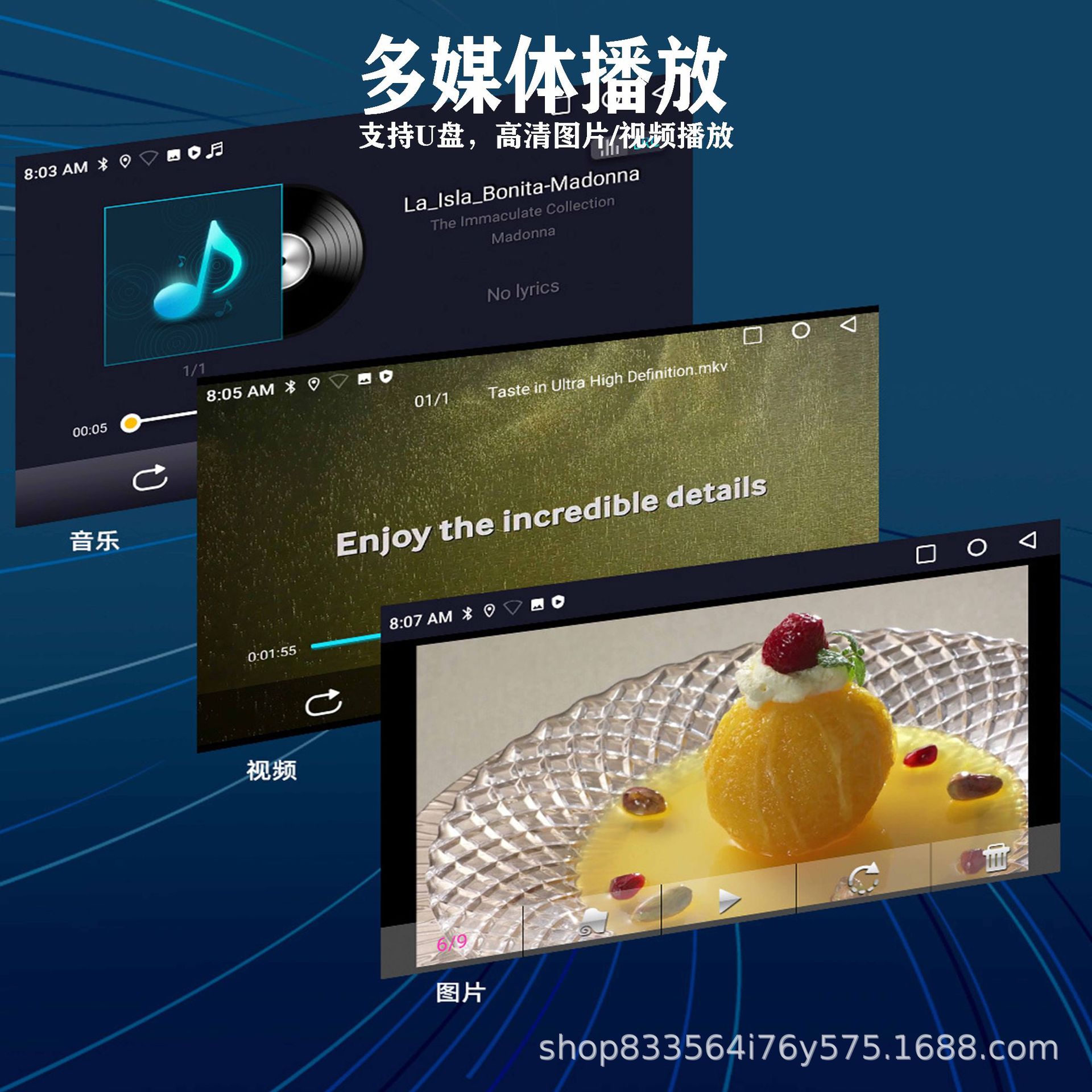 Cross-Border New Modern Ix35 Original Car Style Special Car Navigation All-In-One Machine Overseas Version with Apple Interconnection