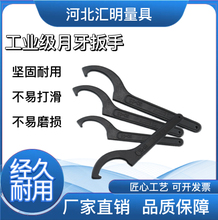 �������ֈA�^���^����ˮ���w�͸��h���ΰ��ְ�A���Ͱ����w��