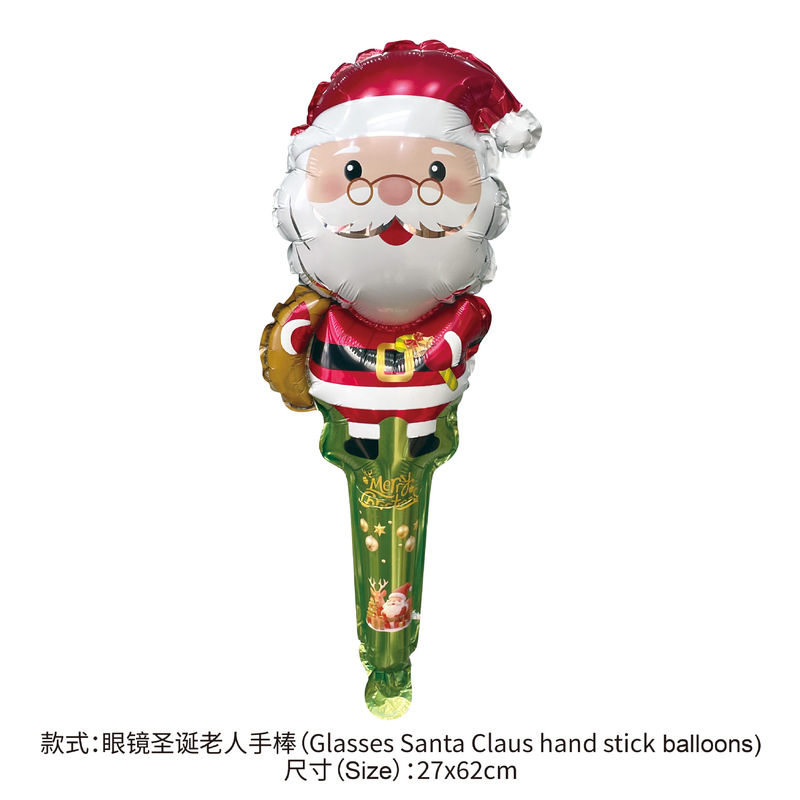 クリスマスのクリスマスツリーの老人雪だるまは棒のカチューシャの装飾品を持っています。|undefined