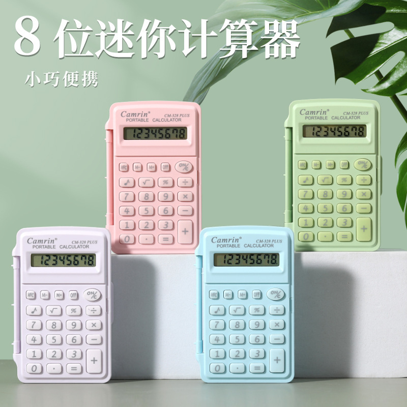 小さな関数電卓、見栄えの良い学生、キャンディー色の電子コンピュータ、小型ポータブルフリップ計算機|undefined