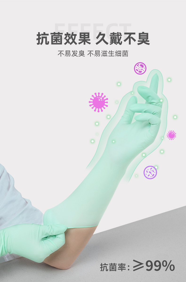 详情页_03