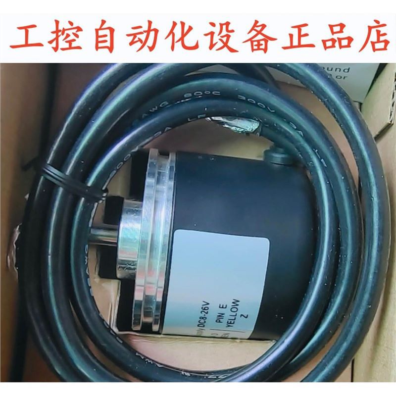 台湾鸿睿HTR-W-100A-P 10409D自动化设备光电旋转编码器.