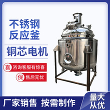 �P�\ע�����ͼӟᷴ�����p��Ͱ�w��N���跽ʽ�ɹ��͑��x�񷴑���