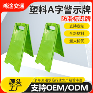 �羳�����Gɫ����A����С�ĵػ���ʾ�����ָ�ʾ�Ʒ������R�����l