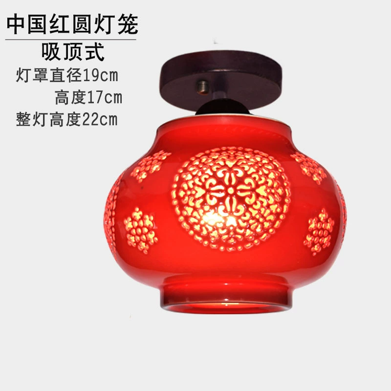 Современный LED фонарь, потолочный светильник для беседки для коридора для капюшона из натурального дерева, китайский стиль
