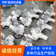 ����늄��վ������ֹ�y�h�̲����yJ961Y-25C-DN65�T䓽�ֹ�y���l