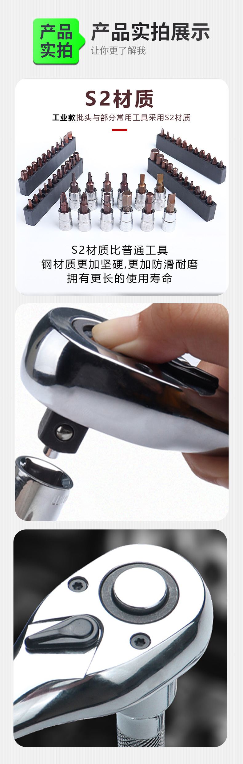 详情_08.jpg