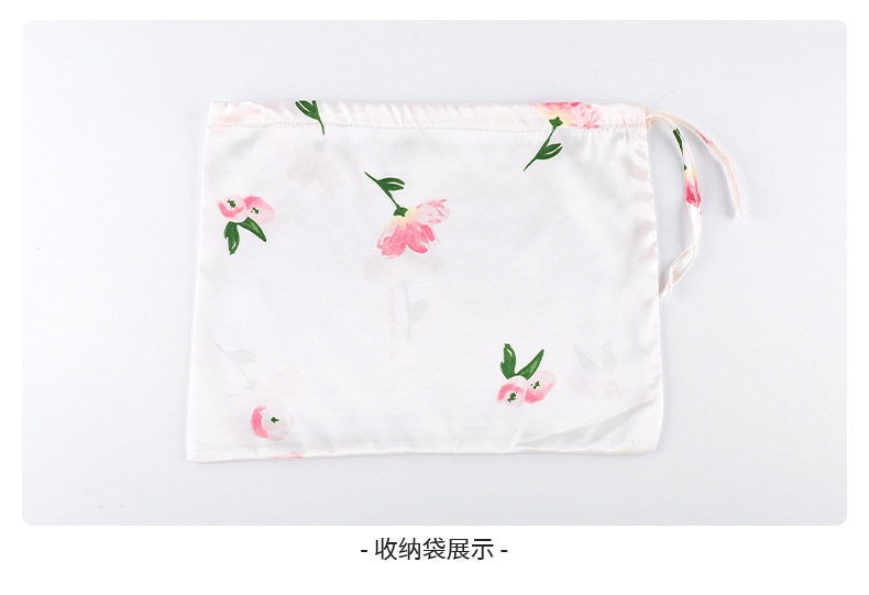 丝_23