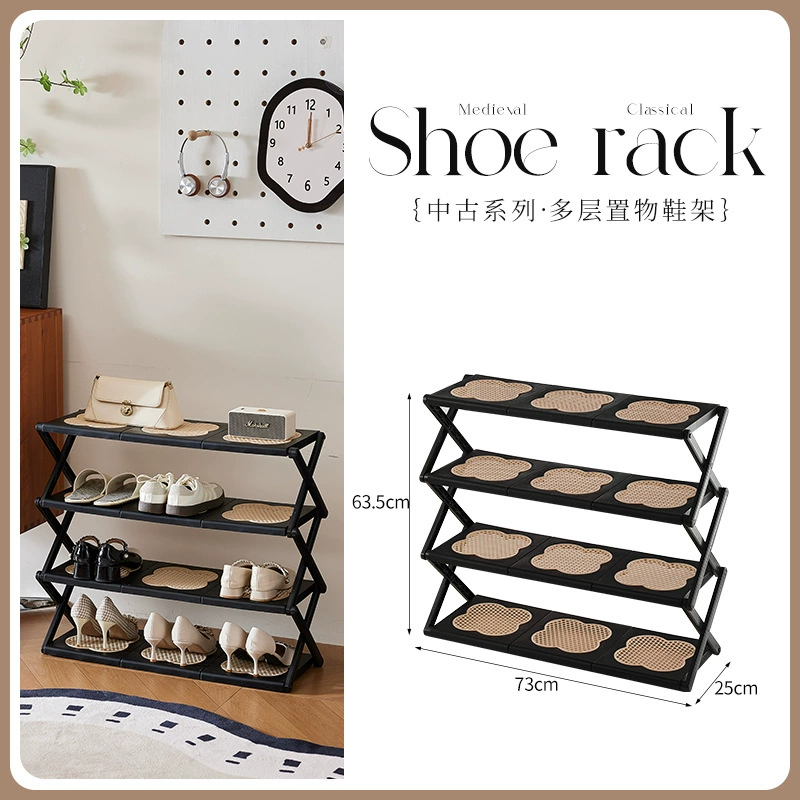 6959-6960 Medieval style shoe rack