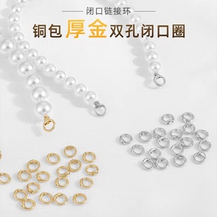 ��ɫ18K���]���p�׾�Ȧ�黨ñ�Ӳؾ�Ȧ��β�B�ӿ�diy���������