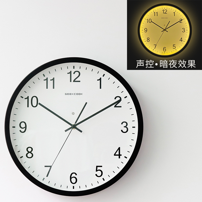 越境新商品知能感応音控led夜光掛け時計: 太陽シンプル創意家庭金属時計灯