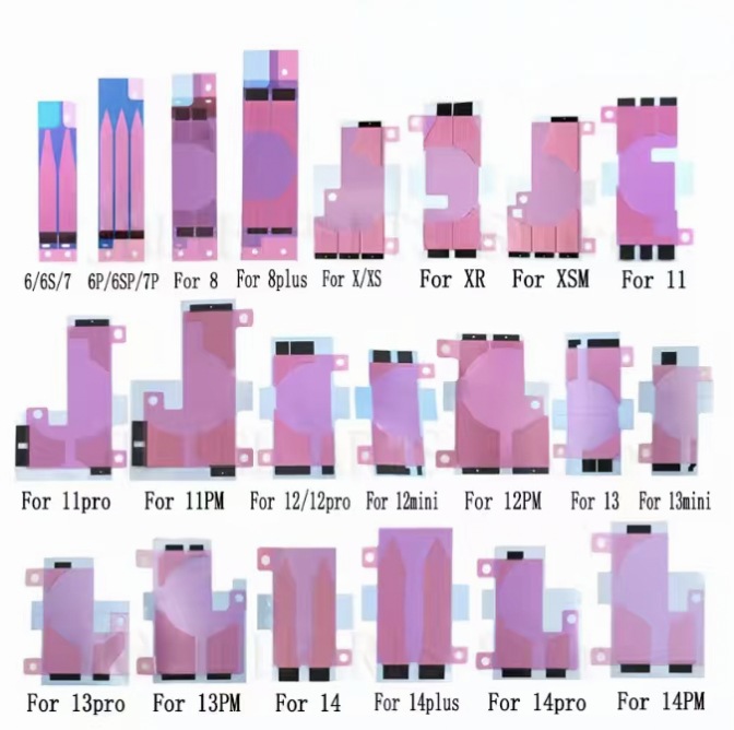 Aplicable a la batería de la serie de teléfonos móviles adhesivo adhesivo de doble cara adhesivo de estiramiento adhesivo de batería fácil de desgarrar