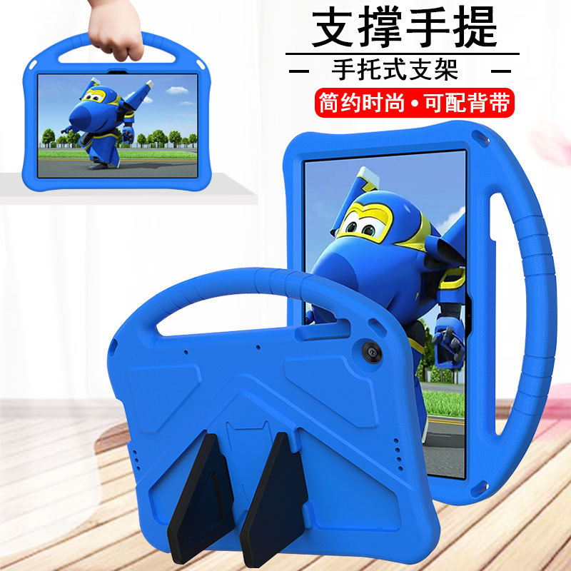 Suitable for Huawei MatePad SE protective case shell anti-fall flat 10.1 hand support leather all-inclusive AGS3K-