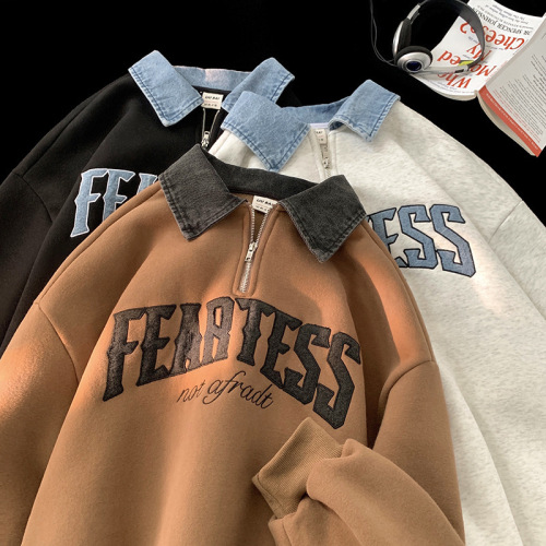 Half-zip POLO neck guard jacket for men, without hat, winter American-style coat, autumn and winter oversize heavy-duty tough top