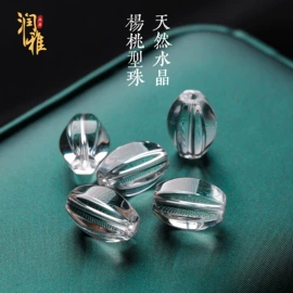 手链;手串;饰品配件