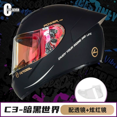 Motosiklet kaskı (dəbilqə) — Helmet for Men and Women - dark-world-with-lenses-dazzling-red-mirror-m