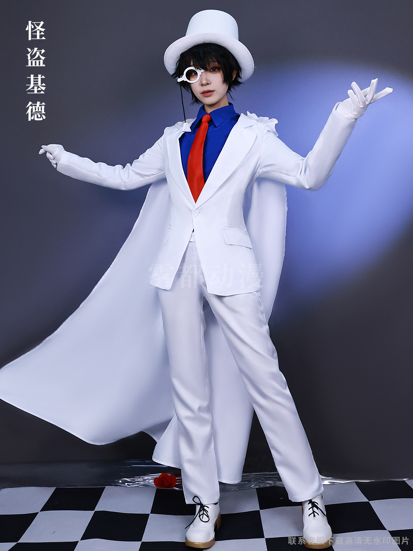 雾都怪盗基德cos服电影名侦探柯南cosplay服装二次元动漫服套装男