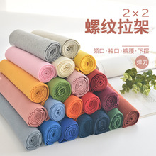 lᘿݼyI[_տᘿ2*2