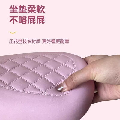 battery car front stool — Electric car child seat