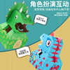 children dinosaur carton Toys Wearable carton DIY make kindergarten Costume dinosaur Toys wholesale
