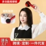 舒缓上药微电流按摩生发梳