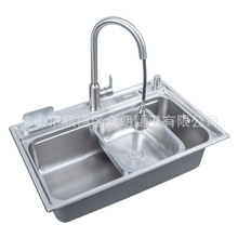 304���P��p��̨�A��β�һ�w����N�������賬��ˮ��ϴ����7848