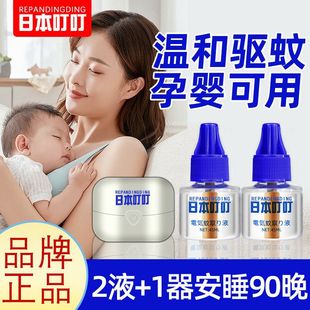 �ձ�����늟������ͥ���b�����LЧ��������oζ�o���Ћ�������l