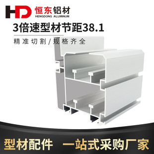 ��ˮ��100*118������X�Ͳ�3��������X�Ͻ��Ͳ�100118���I�X�Ͳ�